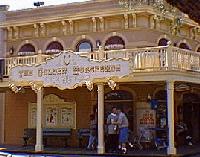 Disneyland saloon