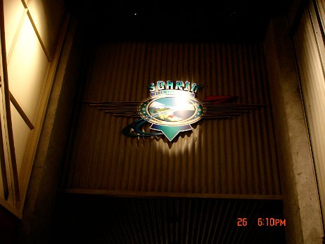 20040826_181042 null