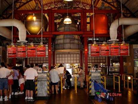 20040826_160407 null