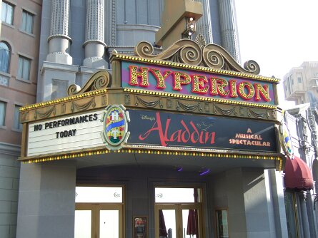 Hyperion