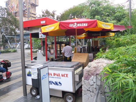 ShawarmaPalace