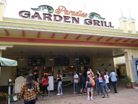 ParadiseGardenGrill