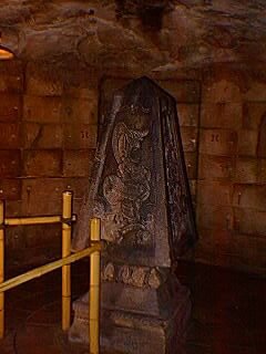 1996DLAND149_notime null