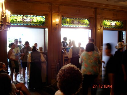 20040827_121645 null