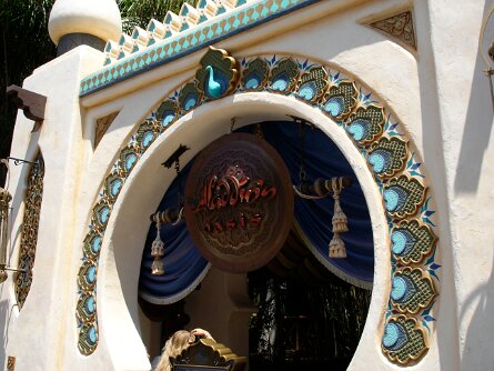 AladdinsOasis