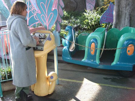 20051213_093422 null