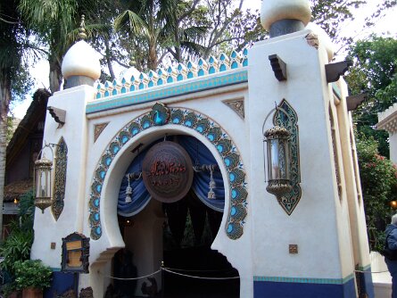 AladdinsOasis