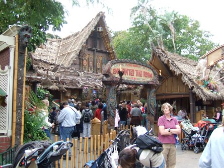 TikiRoom