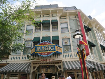 MagicShop
