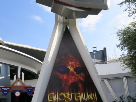 GhostGalaxy