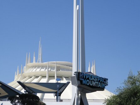HyperspaceMountain