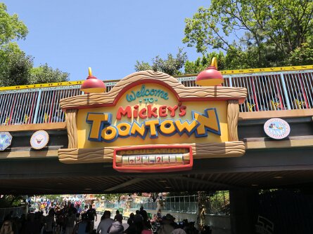MickeysToonTown