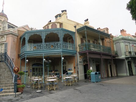 RoyalStVeranda