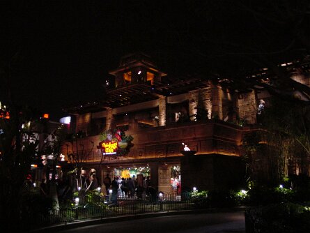 RainforestCafe
