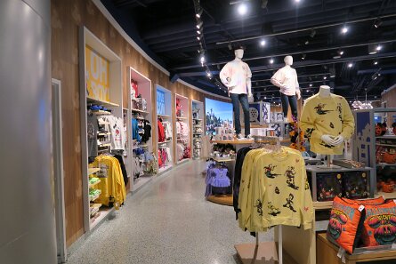 20230821_162844 null