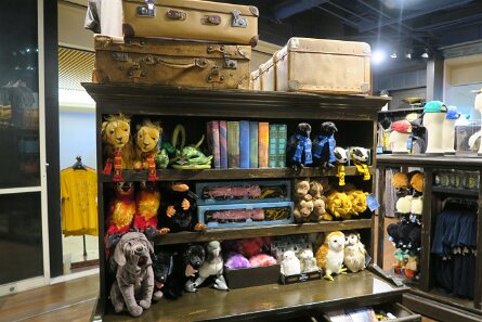 20230821_162936 null