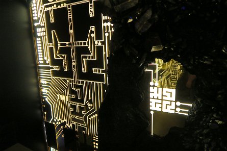 20240511_155757 null