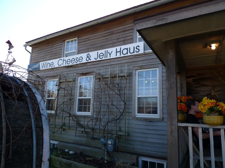 02-WineCheeseandJellyHaus