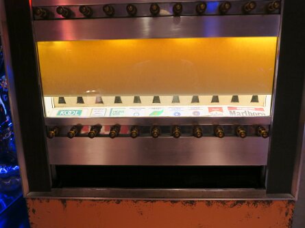 CigaretteMachine