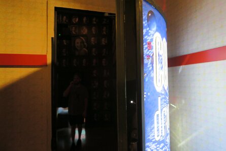 20260627_121732.65 null