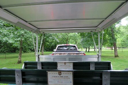 20250606_094055 null