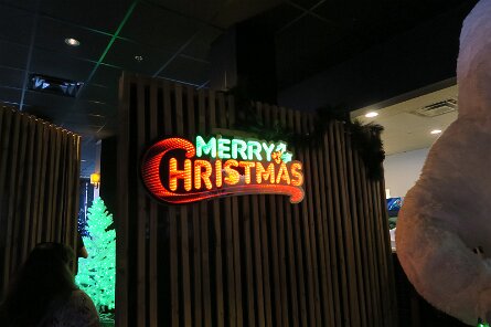 20251115_110026 null