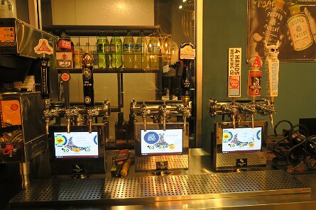 20250419_184818 null