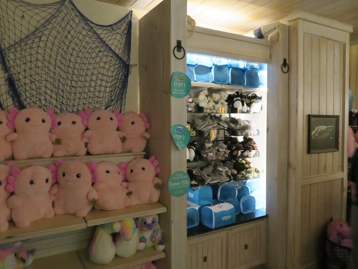 GiftShop