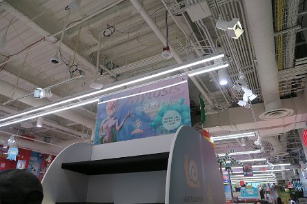 20241115_102708 null