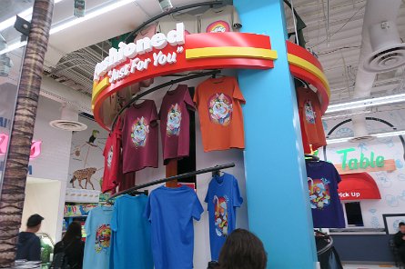 20241115_102459 null