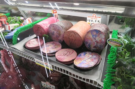 20241115_104816 null