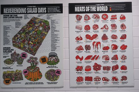 20241115_104849 null