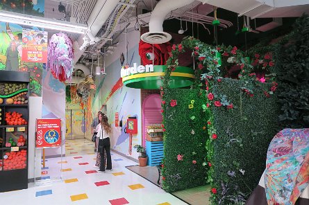 20241115_100852 null