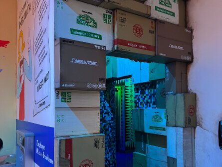 BackstockBoxPortal