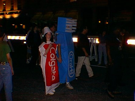 19961101_003615 null