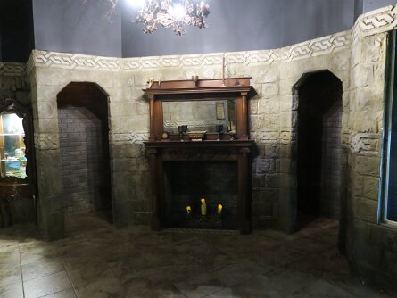 GreatHall