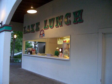 20040717_202040 null