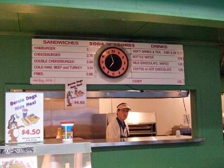 20070922_185804 null