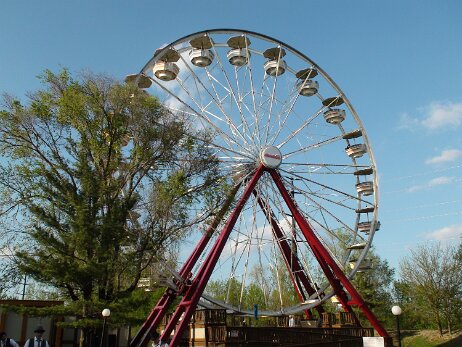 Adventureland Park 2009 null