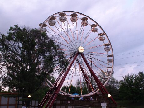 Adventureland Park 2009 null