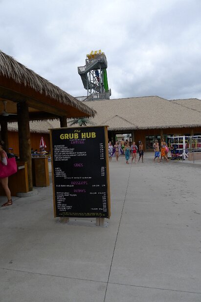 20160704_150955 null