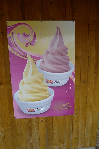 20160528_152446 null