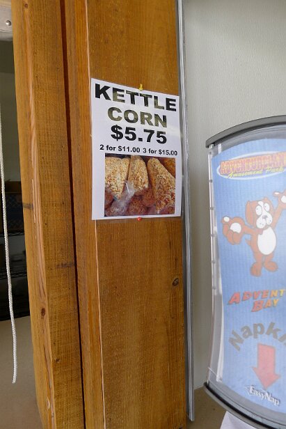 20160806_121941 null