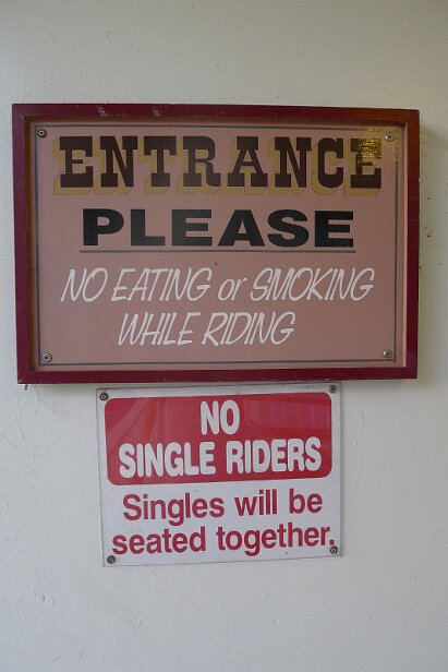 20160712_203005 null