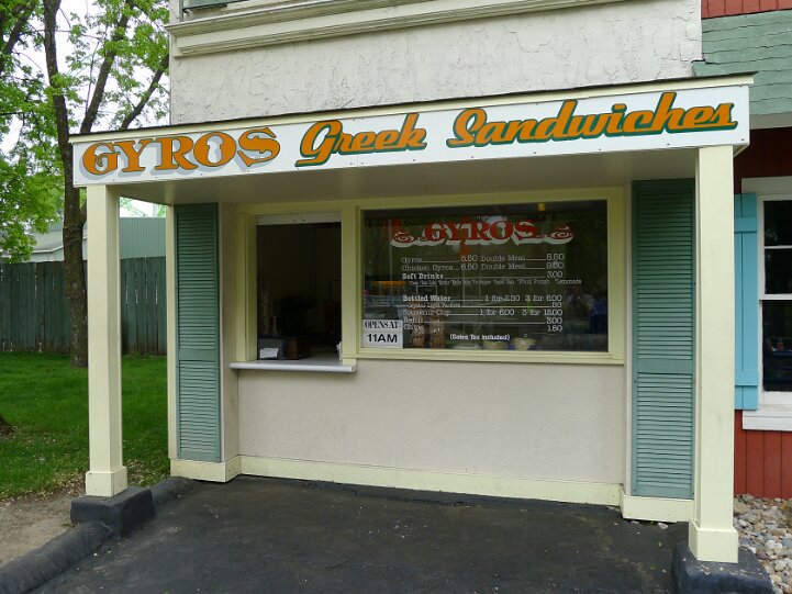 Gyros