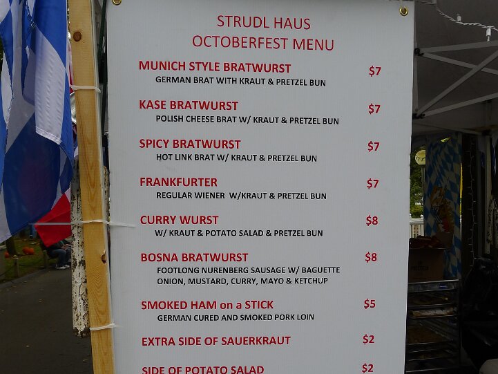 StrudlHaus