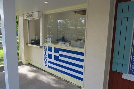 20170620_180244 null