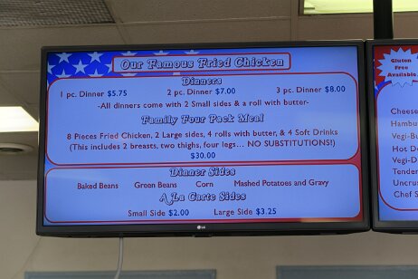 20170826_144615 null