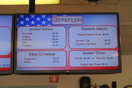 20170826_144626 null