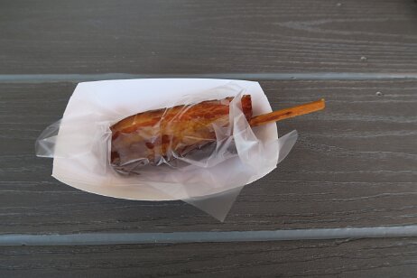 20170611_164452 null